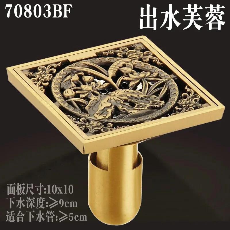 11X11cm antique brass odor proof floor drain bathroom shower room bathroom floor drain odor proof hardware bathroom accessories