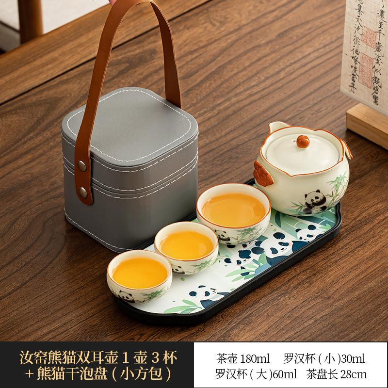 Guochao Splendid Mountains and Rivers Ru Kiln Binaural Teapot Ceramic Hand Grab Pot Light Luxury Portable Camping Small Set Kung Fu Tea Set