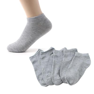 5 Pairs of Standard Men's Ankle Socks (Gray)