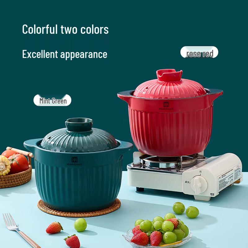 WMM-011 Two-piece Ceramic Set