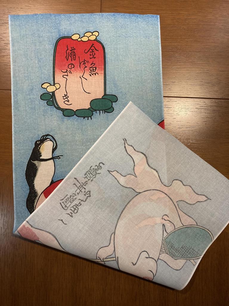 hand towel by Utagawa Goldfish Part Banquet Ukiyo-e Kuniyoshi, Collection, 4,