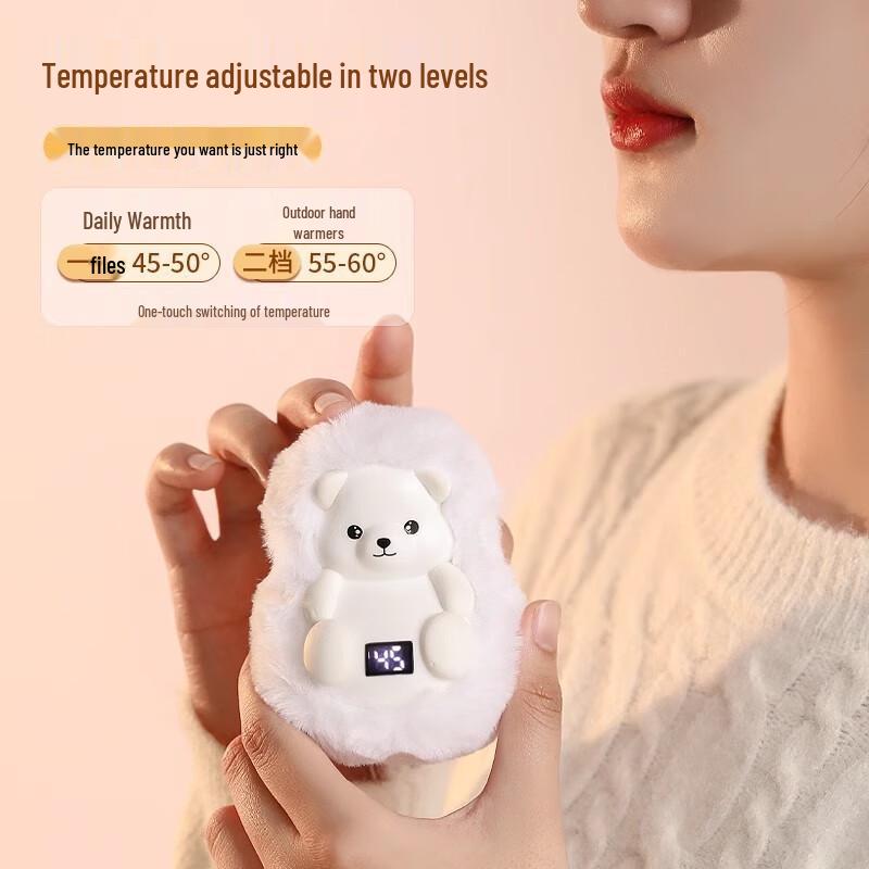 Cute Polar Bear Portable Hand Warmer & Power Bank