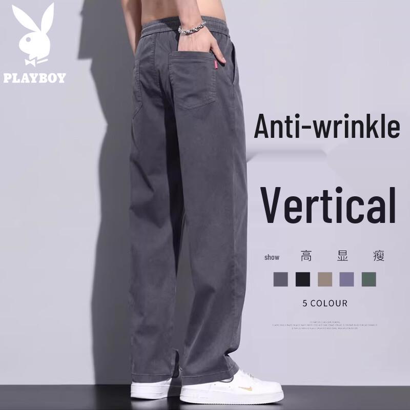 PLAYBOY Men s Summer Ice Silk Loose Straight Casual Pants 4XL