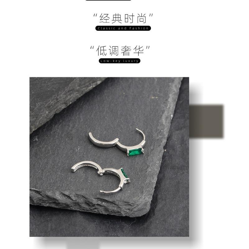 Emerald Square Ear Buckle Trendy Street Versatile Geometric Earrings Minimalist Personalized Jewelry For Unisex