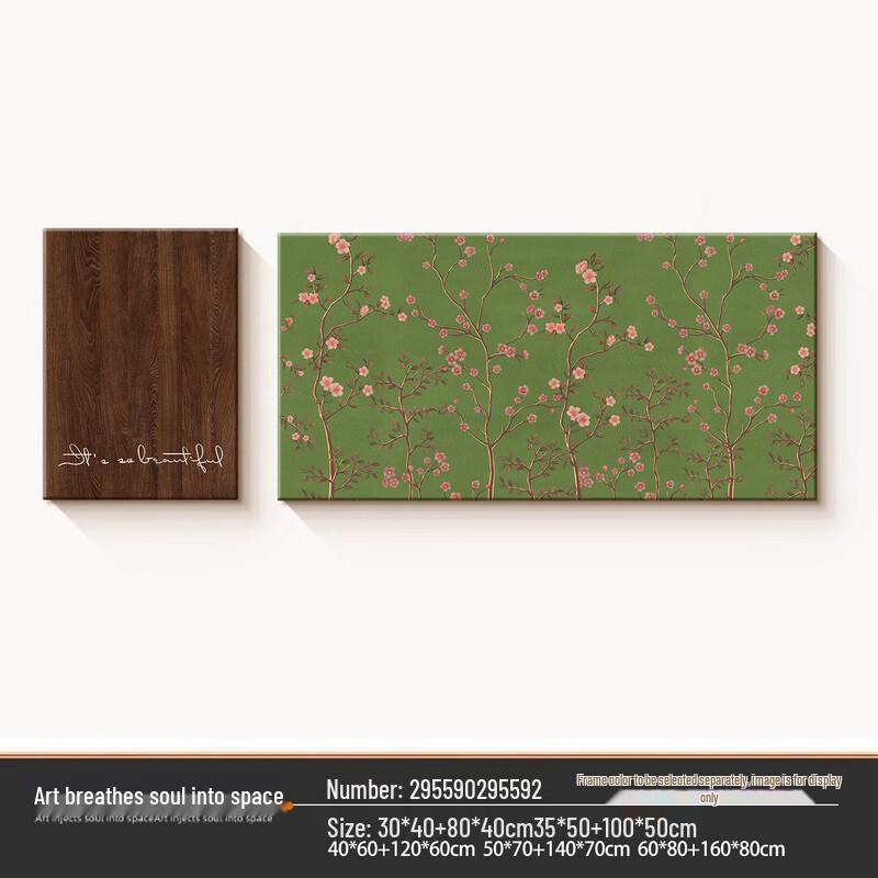 Handun Crystal Landscape Wall Art Set