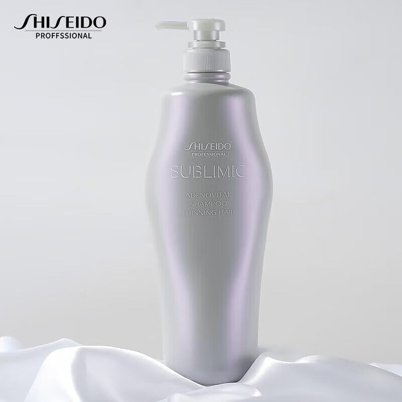 Shiseido Professional CPS Scalp Vitalizing Shampoo