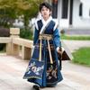 Anneyol Boys' Winter Hanfu & Tang Suit