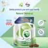 Walch Pine Antibacterial Underwear Laundry Detergent