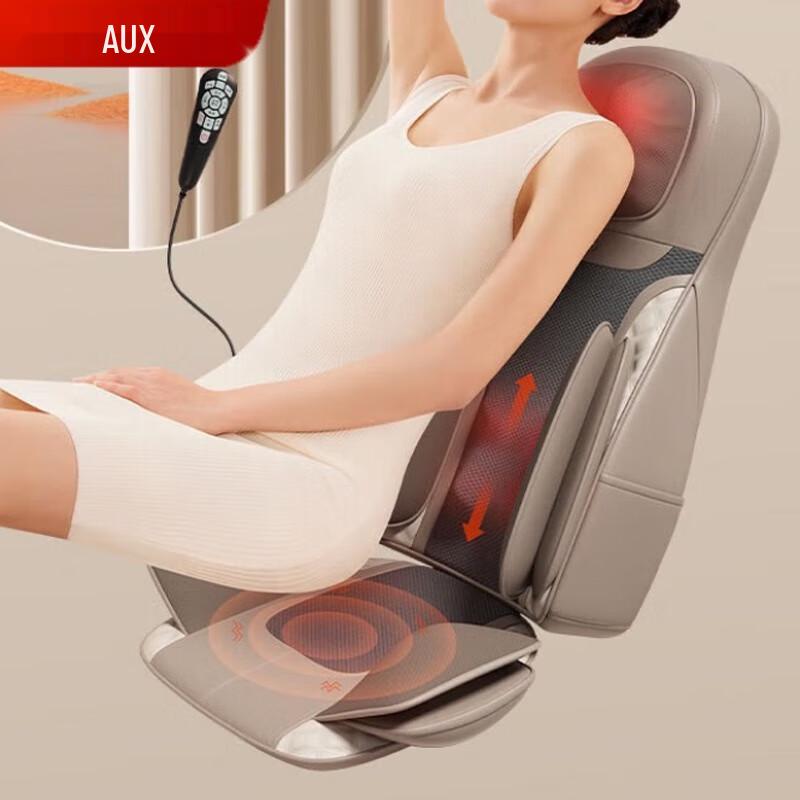 AUX Full Body Kneading Massage Seat Cushion
