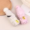 Five-Folding Dual-Purpose Capsule Umbrella Sun Protection Sunshade Pocket Women'S Umbrella Compact Umbrella Foldable Rain