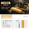 DJI Pocket 4/4 Pro/3 Protective Case With Extended Storage Box Filter Holder Accessories ABS Hard Shell