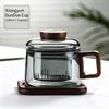 Heat Resistant Glass Mug with Tea Separator 400ml Wooden Handle for Daily Coffee or Tea at Home or Office