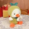 JUSCH Duck Plush Cute White Duck Stuffed Animal Plush Toy, Duck Plushie White Stuffed Duck Toy Soft Duck Hugging Pillow Plush Duck Pillow  (9")