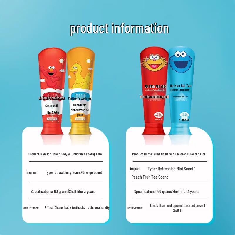 Yunnan Baiyao Probiotic Kids Toothpaste Sesame Street Edition