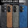 Coque Magnétique à Texture Cuir avec Recharge sans Fil pour OnePlus Nord 3 Nord3 5G Coque de Téléphone antichoc