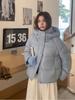 Women’s Short Hooded Windproof Thicken Warm Winter Jacket With Adjustable Hem