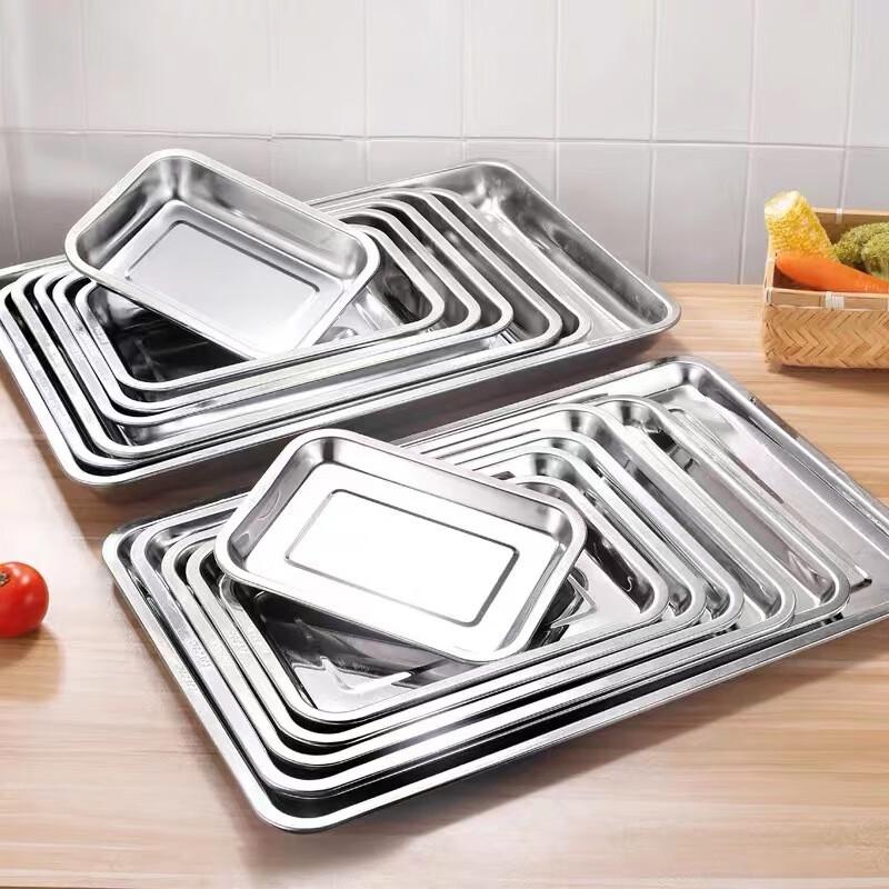 Shengjia Stainless Steel Multi-purpose Square Tray