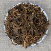 Bulk Yunnan  Dian Hong Tea High Quality Old Tree Raw Black Tea Health Care Tea