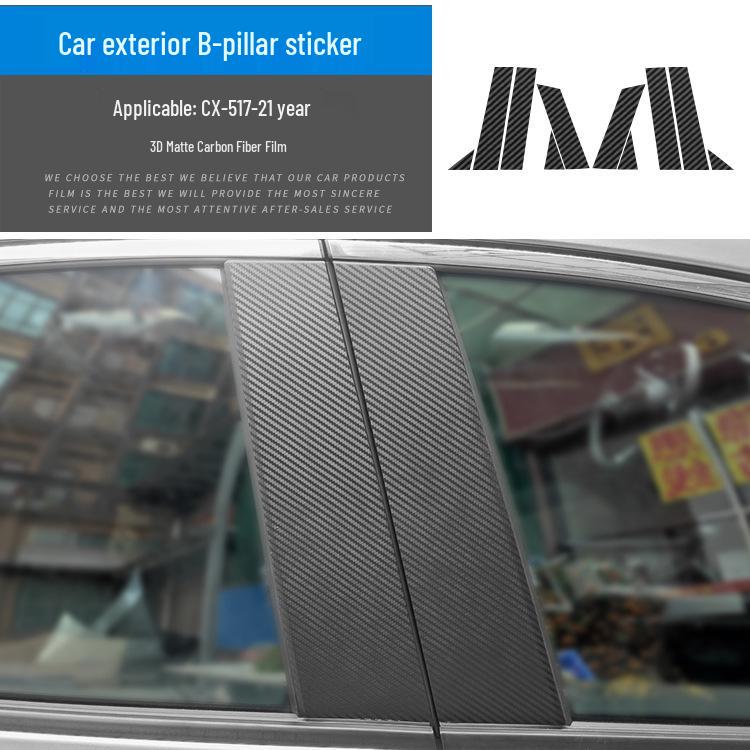 Mazda CX5/CX30 (17-21) Interior Carbon Fiber Sticker - Damage-Free Replacement