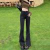 American Retro Flared Jeans Women's Spring and Autumn New Elastic Slim and Thin Design Mopping Pants