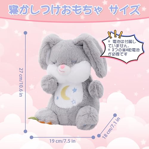 Emoin Sleeping Plush Toy, Baby Toy, Sleep Induction Toy, Educational Toy with Music Box, LED Lights, Music, and White Noise, Breathing Plush Toy for H