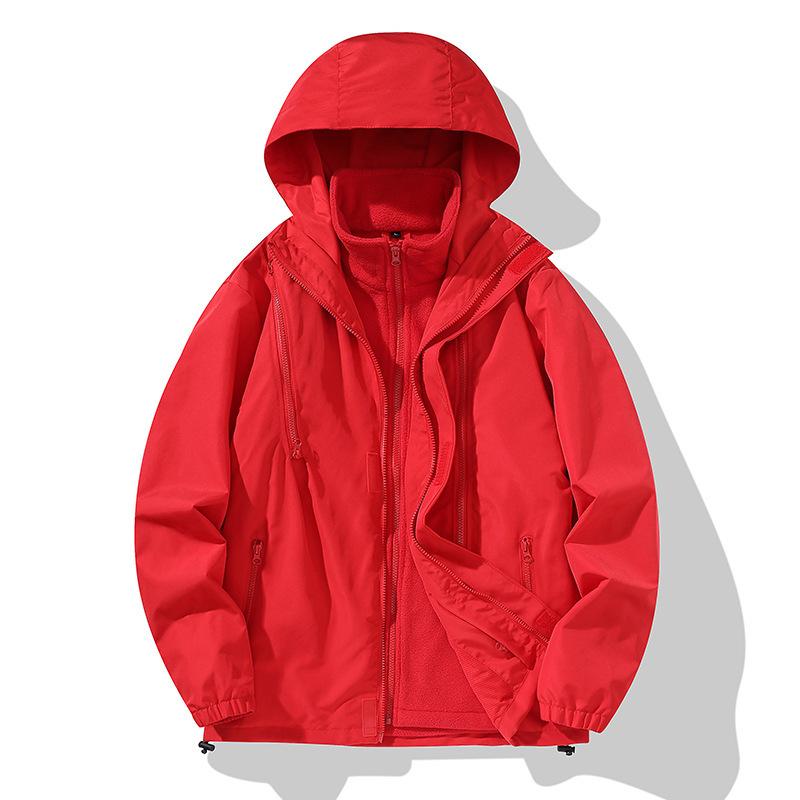 3-in-1 Jacket, Autumn and Winter Outdoor Windproof and Waterproof Men's and Women's Mountaineering Suits, Zipper Functional Jackets