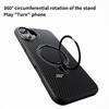 KEYSION Carbon fiber Texture Case for MagSafe for iPhone 16 16 Plus 360 ° Rotating Magnetic Ring Stand Shockproof Phone Cover