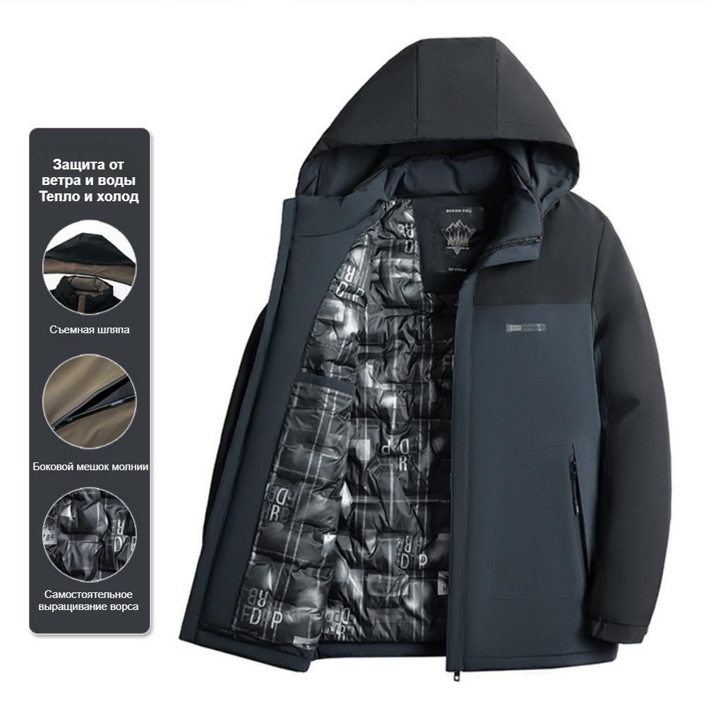 

Мужские парки, зимние пальто для мужчин, цветные толстые теплые куртки, повседневная ветрозащитная лыжная куртка XXL 65-72.5kg синий