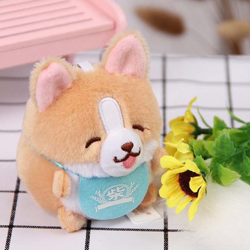 Shiba Inu Plush Toy Wedding Toss Doll Short Plush For Gift And Decor
