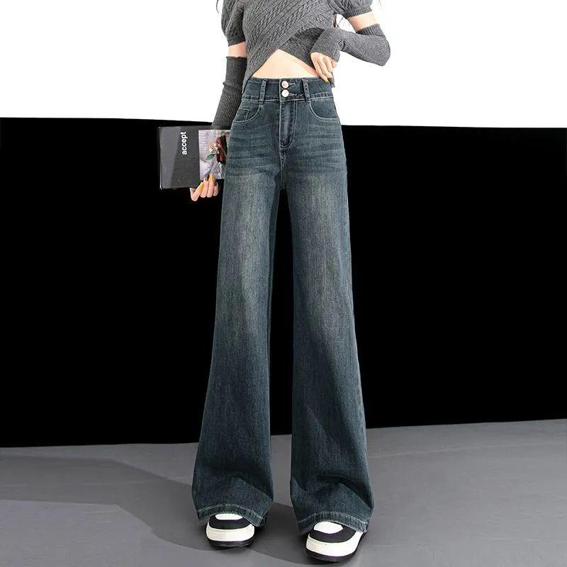 Women s Retro Blue Vintage Wide-Leg Jeans - Autumn 2025 High-Waisted Slimming Drapey Straight Pants S