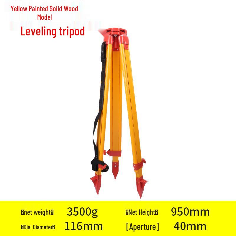 Aluminum Alloy Level Theodolite with Wooden Tripod - Drop-resistant for Engineering Surveying