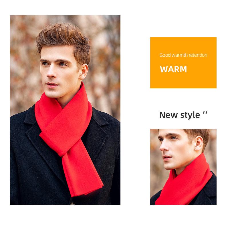 Men's Korean Style Wool Knitted Scarf – Solid Color, Casual, Warm Neck Warmer for Autumn & Winter