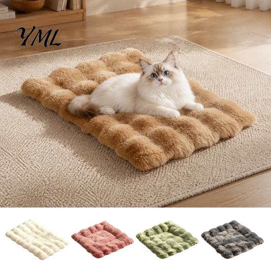 Anti-slip Pet Mat for Puppy Faux Fur Mat, Soft Warm Cat Sleeping Pad with Non-slip Bottom, Cozy Crates Self-Warming Fuzzy Bed Dogs Cats, Machine
