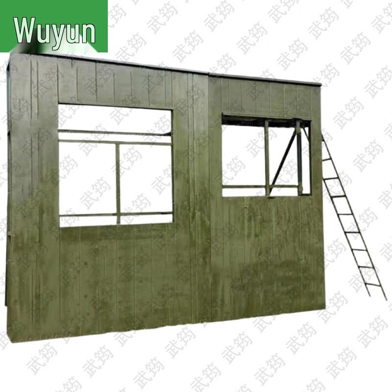 Wujun Climbing Wall Training Equipment