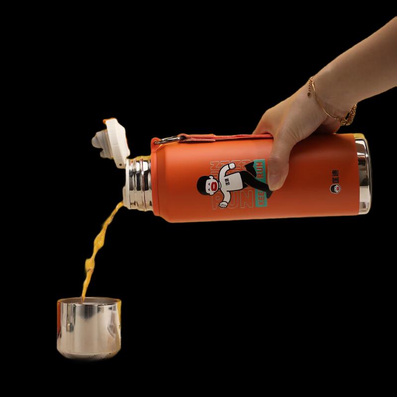 Nu Feng 7077 Stainless Steel Vacuum Insulated Bottle