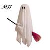 Lighted Flying Ghost Figures Halloween Outdoor Decoration, Large Hanging on Broom, Spooky Cute Party Props Gauze for Tree, Porch, Yard, Patio, Outside