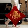Roman S-SPQRS Office Cushion Pillowcase Car Cushion Cover45X45CM Lumbar Pillowcase Sofa Pillowcover