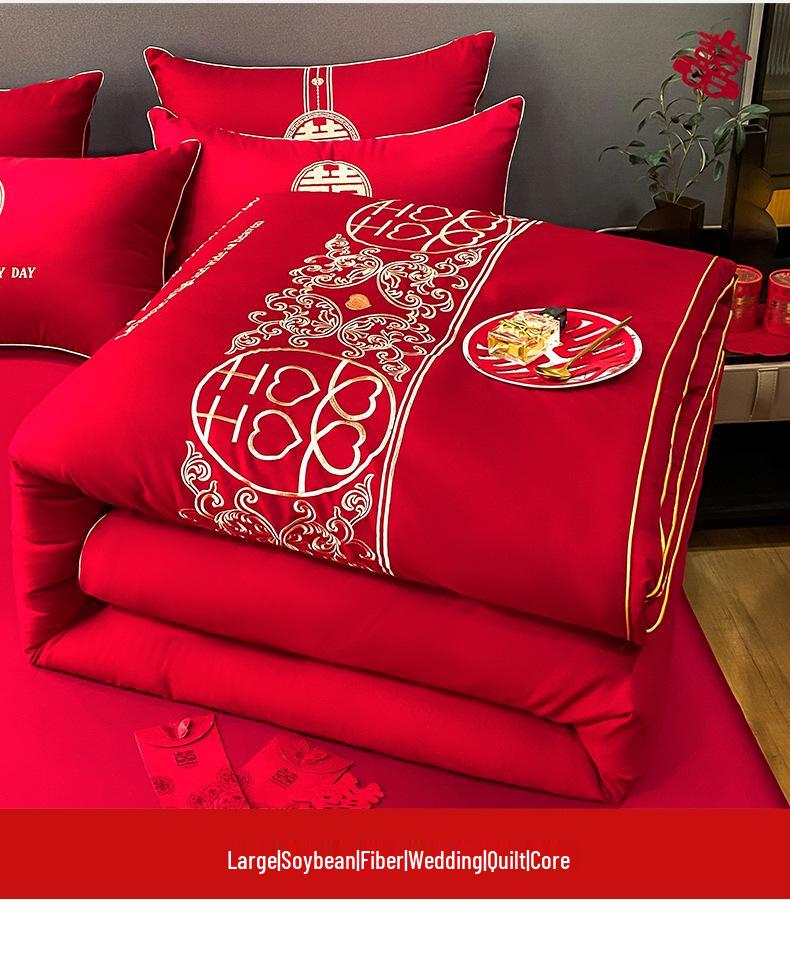 Four-Piece Red Bridal Chamber Wedding Bedding Set with Embroidered Duvet Cover and Bed Sheet.