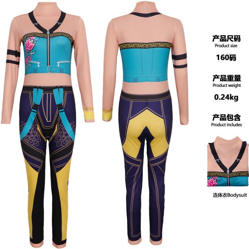 Witch Hunters 5 Rumi Kids Clothing Accessories Adult Mira Female Cosplay Costume