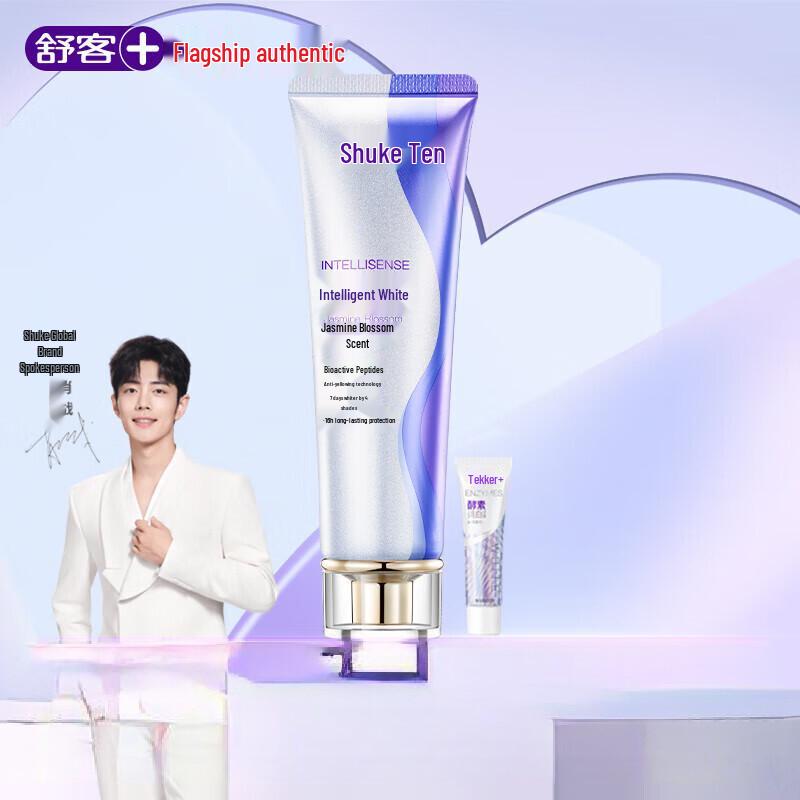 Shuke Smart Whitening Toothpaste