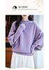 Women's One-Shoulder Batwing Sleeve Knit Sweater - Loose Fit, Lazy Design, Split Hem, Wool Blend for Autumn/Winter