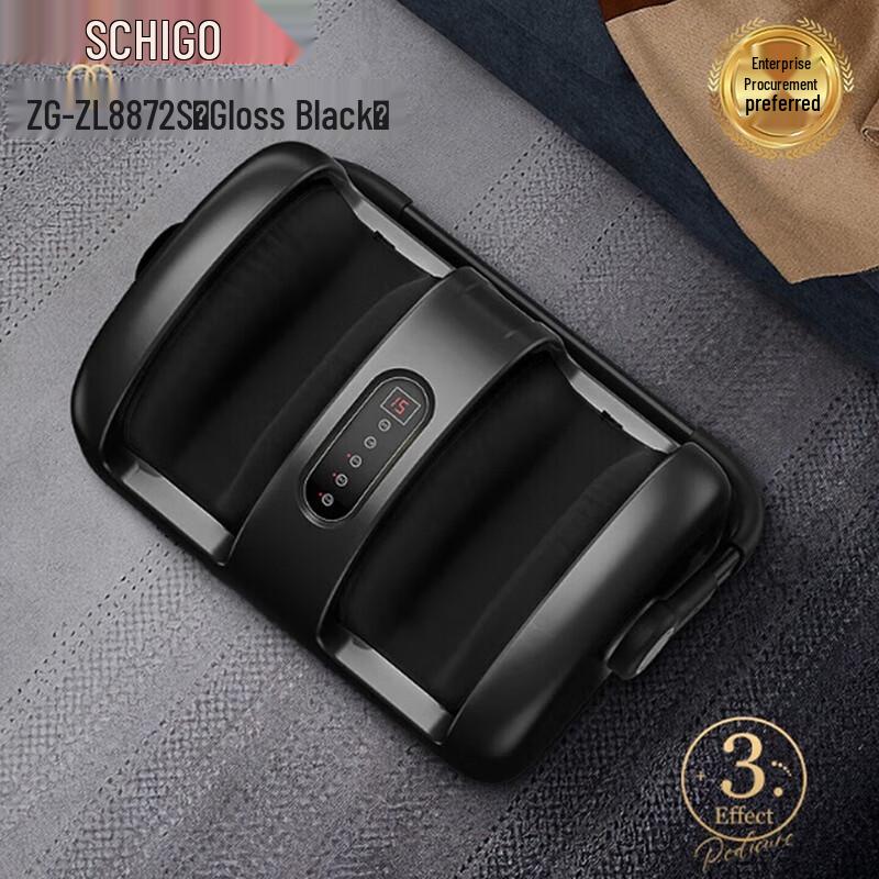 

CHIGO ZG-ZL8872S Electric Foot and Calf Massager with Heat & Remote