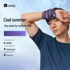 Keep Cooling Sun Protection Wristband
