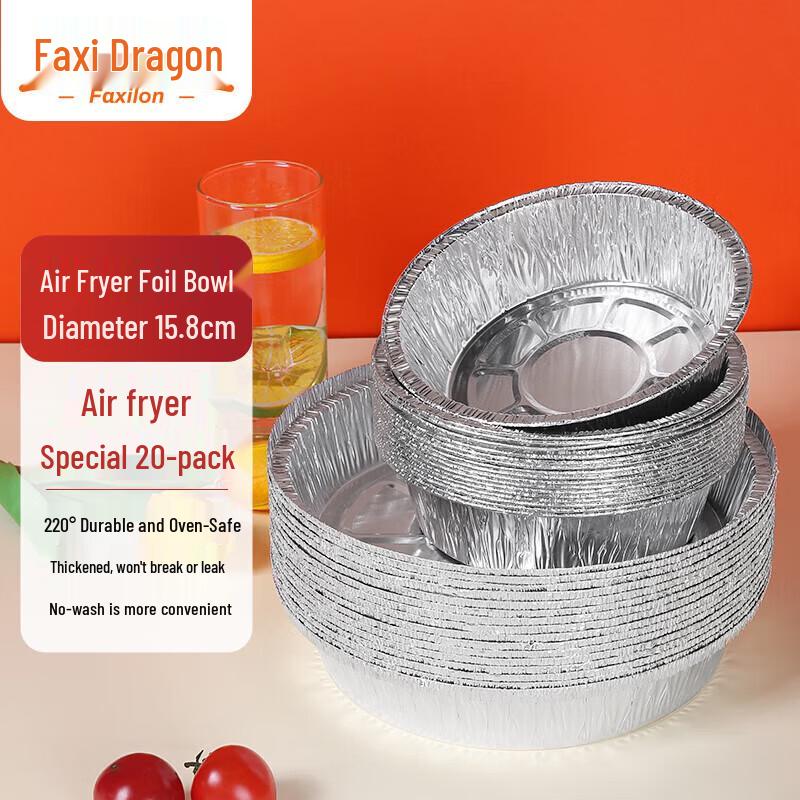 Faxilon 6-inch Aluminum Foil Baking Pans (20 Pack)