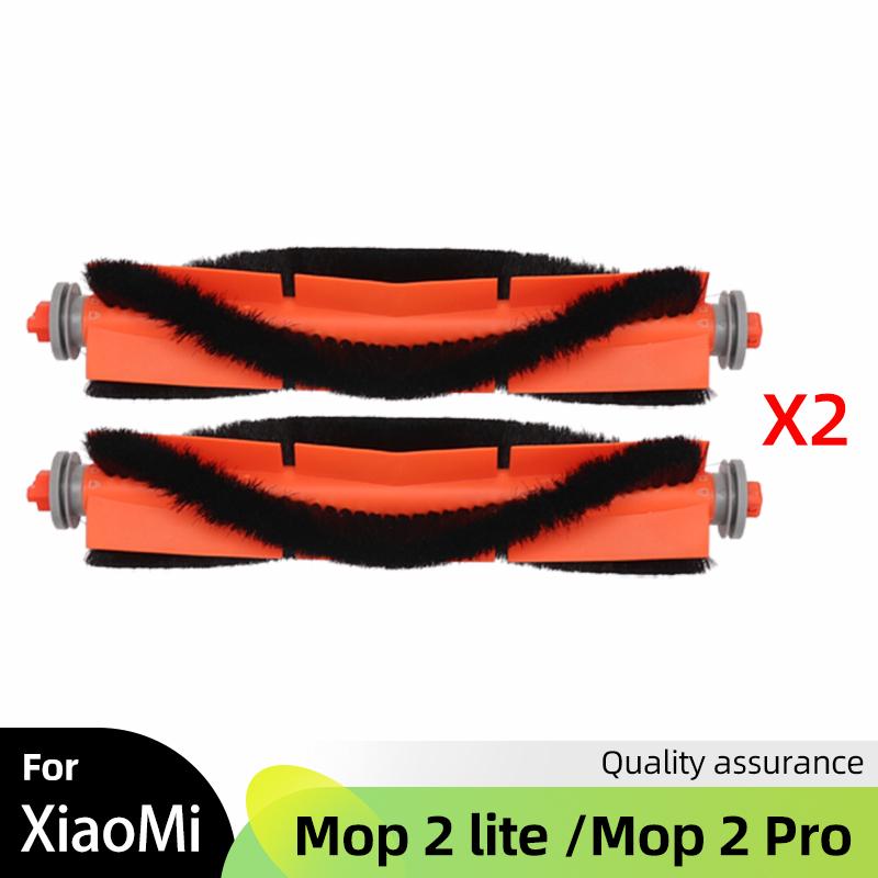 For Xiaomi Mijia Robot Vacuum Mop 2 Lite / Mi Robot Vacuum Mop 2 Pro / MJSTL / MJST1SHW Parts Main Side Brush Hepa Filter Mop