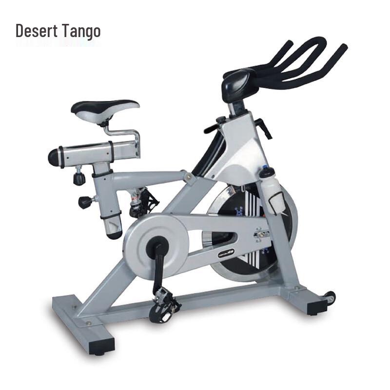 Desert Tango Indoor Cycle