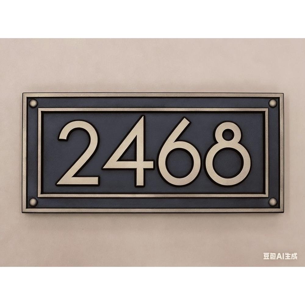 Retro Metal House Number Sign 20x30 cm for Door Wall Yard