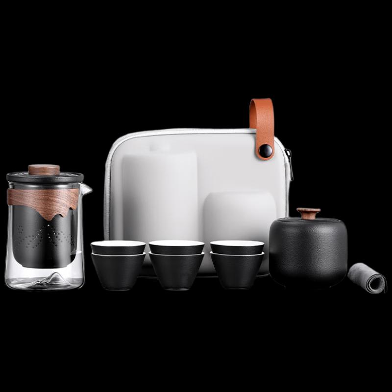 Woding Portable Chinese Tea Set