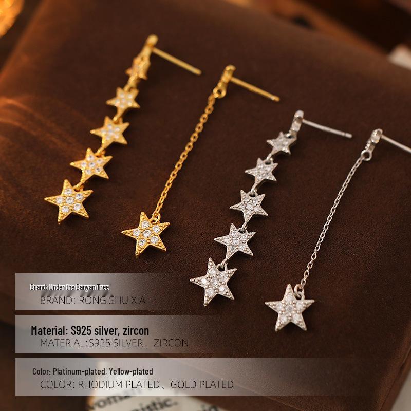 Banyan Tree Asymmetric Star Tassel Earrings: S925 Silver, Korean Fashion, Women's Long Diamond Design