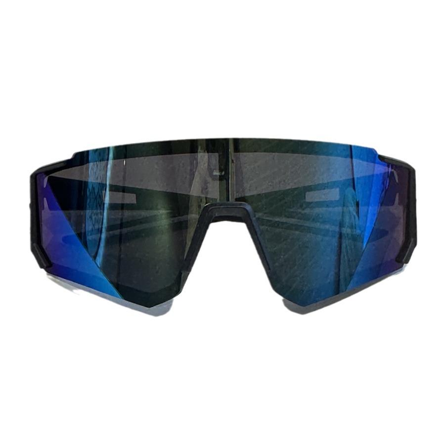 2024 Kinder Bunte Winddichte Radbrille - Baby Jungen & Mädchen Sportbrille